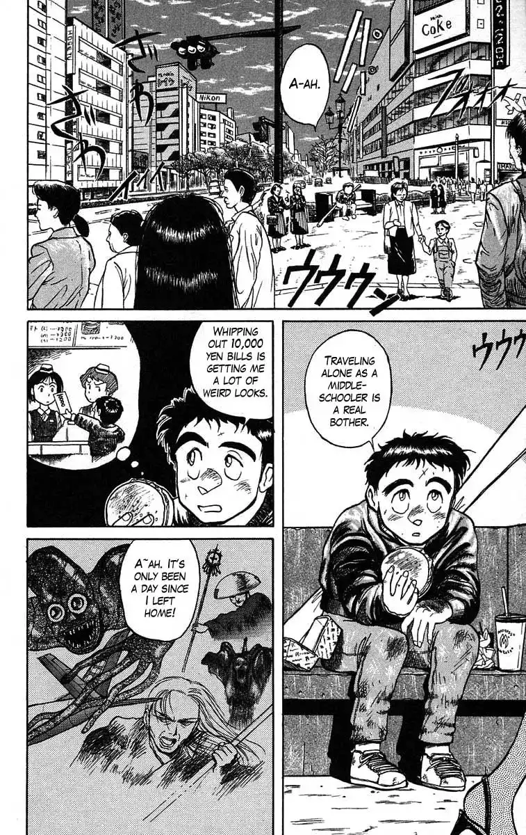 Ushio and Tora Chapter 36 3